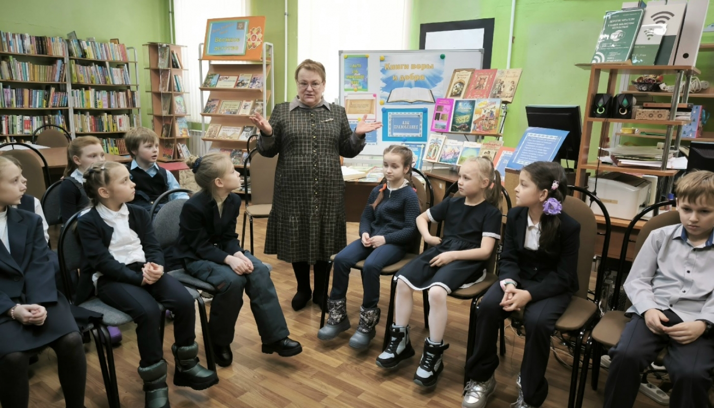 Урок православия «Доброе чтение», посвящается Дню православной книги 